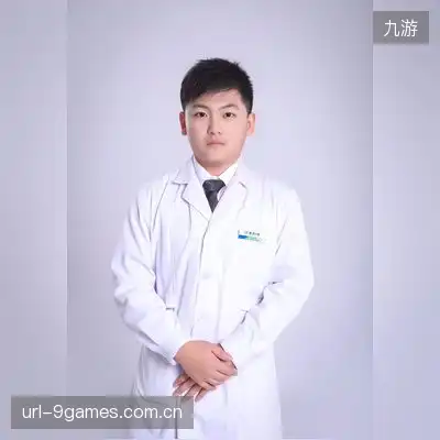 邵浩